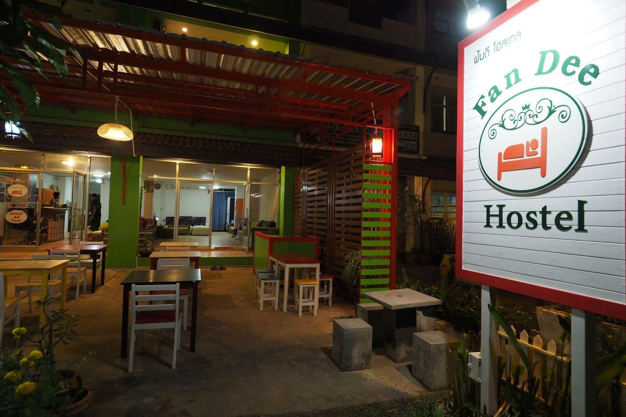 Fan Dee Hostel Ko Lanta Екстериор снимка